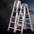 折叠梯 加宽加厚铝合金双侧工程人字合梯伸缩折叠扶梯阁楼梯 升 升级加强款1.2米铝合金材质 红白