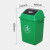 户外大号垃圾桶环卫带盖厨房酒店塑料教室学校卫生间长方形摇盖环 C3正方形桶40L(绿色)带盖