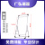 广弘瑞鑫 铝合金手提单面海报架（不含背板）60×80cm /套