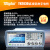 同惠（tonghui）数字电桥TH2811D/2810D LCR测试仪TH2832/TH2830/2831/2817B+ TH2817C