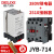 JYB-714电子式液位继电器380V220V交流全自动水位控制器 714 380V+2510接触器