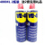 WD40去除锈防锈润滑剂不锈钢车窗螺丝螺栓松动剂替350 500ML WD-40 400M