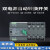 建科不断电双电源自动转换开关迷你型导轨式安装220V380V3P4P100A 20A 4p