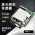 激光测距传感器 模拟量4-20ma 0-10v工业模块高精度 TTL/485串口 模块+485+工业USB