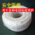 PVC波纹管16 20 25 32白色穿线套管塑料阻燃软管电缆护套电工4分 外径40mm 20米