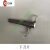 九阳绞肉机JYS-A900/A950刀片组件/原装新黑色双层绞肉刀架配件 下刀片