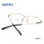 精工（SEIKO）半框眼镜架女近视HC1002配依视路1.60钻晶膜岩