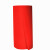 兰诗（LAUTEE）DA8205 地垫婚庆红地毯 开业红毯展会 庆典红毯 拉绒红4*10米厚约5mm