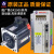广州数控伺服电机130SJT-M040(A4II)M075 M060交流马达 130SJTM050DA4II