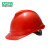 梅思安V-Gard-500ABS豪华型一指键帽衬V型有孔安全帽施工建筑工地防撞头盔红色1顶