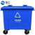 商用垃圾箱大号带轮铁柄小区物业环卫户外垃圾桶带盖移动垃圾车 1100L蓝色-可回收垃圾桶无盖款