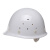 成楷科技CKT-A1玻璃钢安全帽工地防冲击耐穿刺 透气头盔 白色 1顶