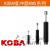KOBA缓冲器KMA10-0712-1416-1220-1625-25B-STF-LV-CY KMA14-12B(-CY) 带缓冲帽 现货
