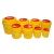 海斯迪克 HK-7010 圆型黄色利器盒 卫生所锐器盒 黄色小型废物桶医院诊所科室 圆形利器盒4L（10个）