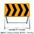 江浙沪前方道路施工警示牌折叠高亮反光工地安全施工牌告示牌交通 黄黑向右100*50