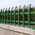 百思罗尼 锌钢草坪护栏花圃围栏绿化带栅栏花园隔离栏杆市政园林（每3米拼成一片） 单位：米 绿色折弯-0.6米高