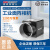 海康工业相机1200万像素网口面阵相机1/1.7USB MV-CU120-10UC+3m电源线+2.5m
