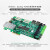 米联客MLK-F6-7015 FPGA开发板Xilinx Zynq7015/7020/7035 P 单买ADC卡-DAQ4229-交流版-