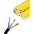MYQ煤矿用橡套软电缆线2 3 4芯1 1.5 2.5 4 6平方MYP屏蔽阻燃铜线 MYQ 4×1平方(10米)