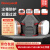 霍尼韦尔（Honeywell）防护苯等 橡胶喷漆防尘有毒气体农药喷洒防护套装（5500+75001BCN七件套）1套