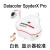 atacolor德塔 pydr  Elit ro显示器校准具校色仪 直邮Datacolor SpyderX Pro
