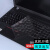 酷奇E580联想15.6英寸ThinkPad E15笔记本电脑T580 E590键盘保护贴膜P15v 透明银粒子 T550/T560