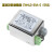 直流电源滤波器12v车载抗干扰滤波器24v48vCW4-6A-S(002) CW4L2-30A-S002直流双级