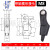 钢丝绳卡头锲楔形接头连接器12mm吊车起重机配件钢丝绳夹头楔套 楔形接头M20 带横销