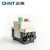 正泰（CHNT）DZ108-20/111 电机保护器型塑壳式断路器 2.5-4A