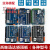 京汇莱5200电梯轿顶板通讯板SCH5600-03A XEPCC-10/11/13/20/40定制 XEPCC-20 蓝色