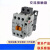 交流接触器 电磁接触器GMC(D)-9 GMC-9 GMD-9直流 交流GMC-9 36v