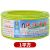 广东珠江电线RV多股软铜芯0.5 0.75平方电源线电子线配电柜控制线 国标 1平方 RV 100米 地线