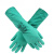 LA132G丁腈加工手套 通用手套 耐油耐酸碱手套 丁腈防护手套 3000袖套+丁腈手套+手套环 S