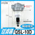 气动元件油水分离器QSL-8/10/15D/20/25自动排水过滤器气源处理器 QSL-10D(3分) 自动排水