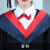 学士服文科大学生毕业礼服学院风班服表演礼服成人通用学位服垂布 红色高端假领红领结 XS 适合身高155以下