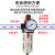 定制气源处理BFR2000 BFR3000 BFR4000 过滤调压器型2分3分4分 BFR4000