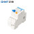正泰（CHNT）NXBLE-40-1PN-C32 小型漏电保护断路器 漏保空气开关