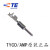 TE接插件1563190-1TYCO2孔护套电子连接器AMP泰科有配套端子可选 含护套+端子单价