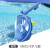 泳劲 新款浮潜潜水镜面罩防雾潜水镜全干式呼吸管浮潜三宝套装游泳潜水套装潜水装备 成人儿童 2-8岁 儿童蓝色