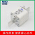 MRO快速熔断器RS32/34/39NGTC1/NGTC2/3方管刀形触头陶瓷保险 800A
