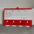 展示分类卡仓库标识牌货架物料标识卡磁性标签库房标识牌货架标牌 红色四轮6.5*10cm