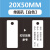 山顶松 100张 空白电缆标识牌 标牌定制 pvc电力阀门铭牌 塑料吊牌打印光缆防水挂牌 20*50单圆孔白卡 