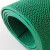 PVC塑料红地毯浴室洗手间厕所厨房防滑垫S型镂空网眼防水门垫地垫 绿色