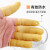 一次性手指套乳胶美容祛痘耐磨电子工业劳保防滑防加厚橡胶手指套 白色S码(手指细的用)300克