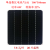 单晶硅片电池片双面异质结Hjt叠瓦发电 solar cell G12硅片P型400片起售