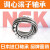 双列调心滚子轴承EAE4 CDE4 CAM K/W33 C3 S11轴承/NSK 21312EAE4/NSK 其他/NSK