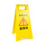 请勿泊车告示牌 禁止停车警示牌 小心地滑 车位 a字牌塑料黄色牌子 保养中