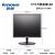 液晶显示器17英寸方屏19英寸宽屏20英寸台式机屏幕 17英寸联想方屏LCD500台 官方标配