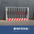 IGIFTFIRE基坑护栏工地施工围栏防护栏围栏临边护栏围栏栅栏道路 230#网片型(黑黄)1.2*2.0米