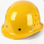首盾玻璃钢钢钉烤漆安全帽（不含印刷） 黄色 